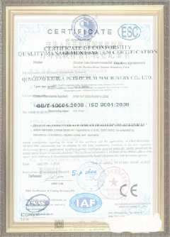 东昌游览路线规划示例