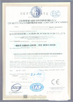 东昌智慧导览界面示例